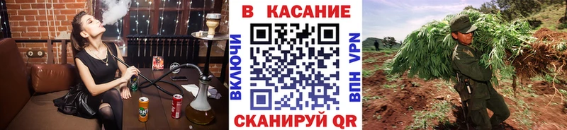Купить Cocaine СОЛЬ NBOMe Мефедрон Дубна