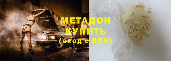 хмурый Алексин