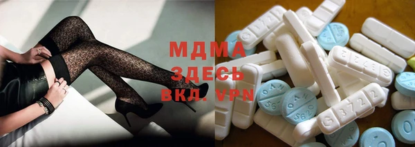 прущие крисы Алзамай