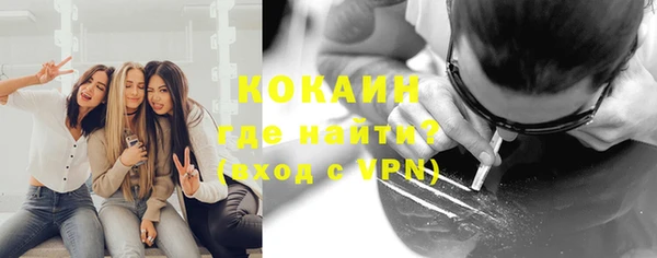 прущие крисы Алзамай