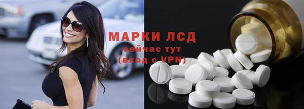 прущие крисы Алзамай