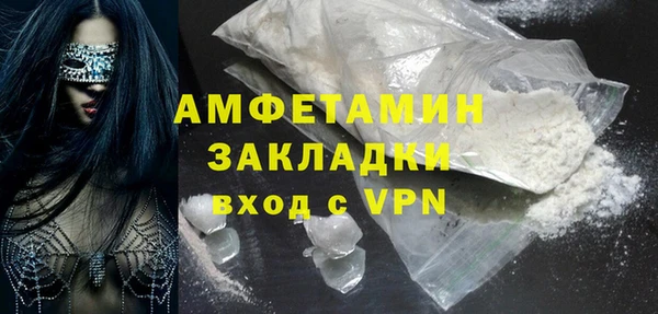 марки lsd Алексеевка