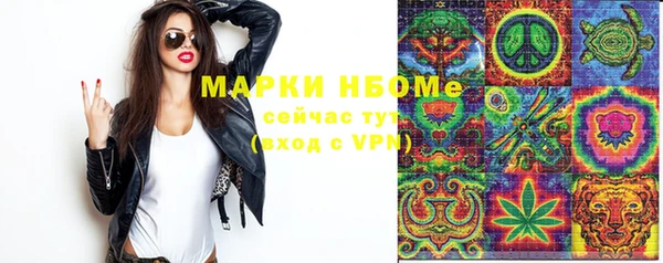прущие крисы Алзамай