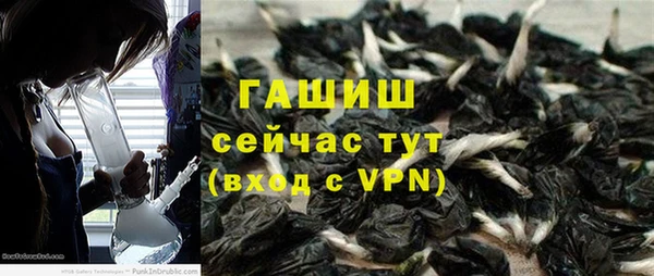 прущие крисы Алзамай