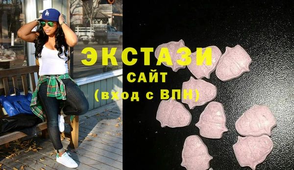 прущие крисы Алзамай