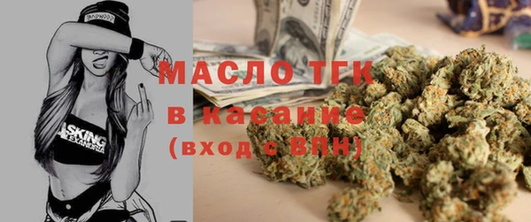 марки lsd Алексеевка