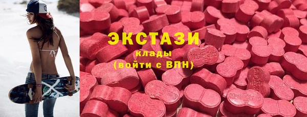 прущие крисы Алзамай