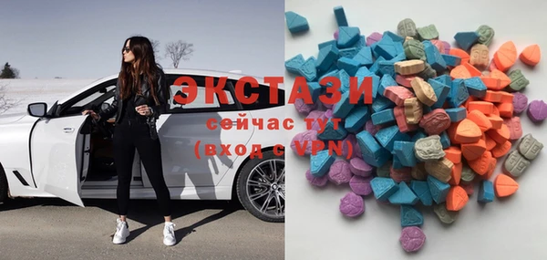 прущие крисы Алзамай