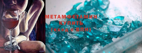 марки lsd Алексеевка