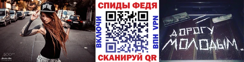 Купить где  Дубна  Первитин витя 